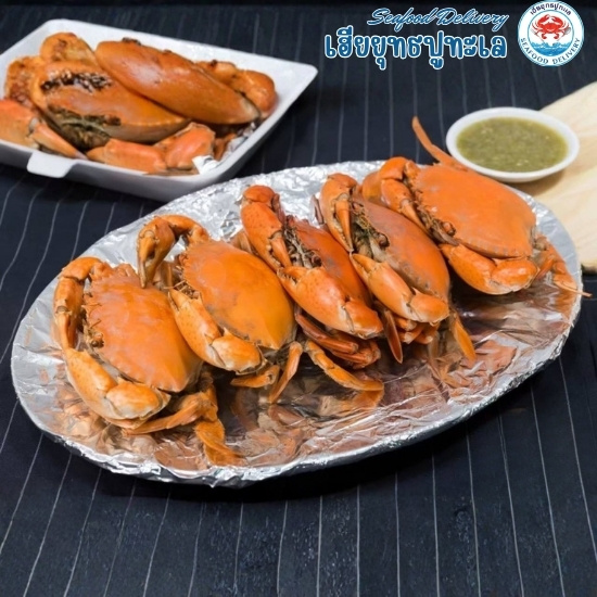 ปูทะเลสดส่งถึงบ้าน