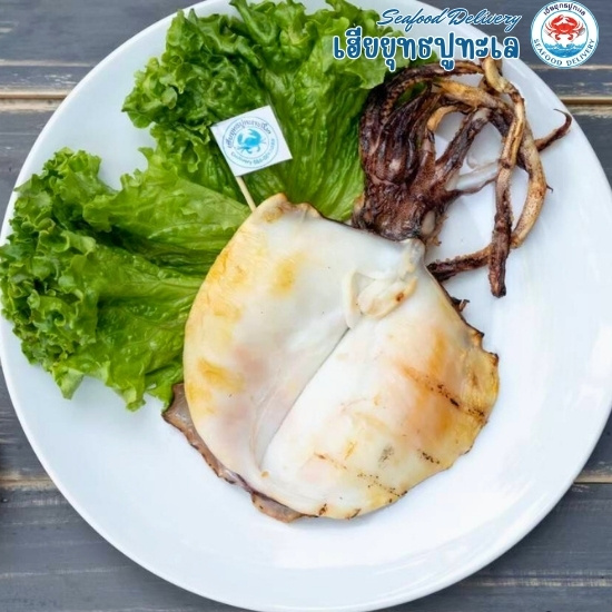 อาหารทะเลสดกรุงเทพ